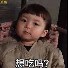 togel online bonus terbesar Laoshen bersedia menawarkan kepada Xie Yi tiga ribu tael perak; jika saya dapat menemukan barang-barang cucu saya